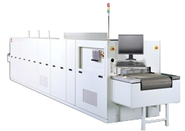 Fast Fire Nitrogen and Hydrogen Belt Furnaces