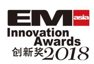 Winner 2018 EM Asia Award
