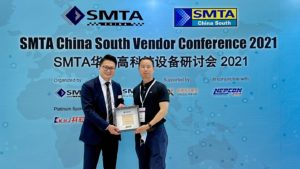 Selective solder trade show award