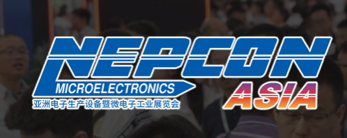 Nepcon Asia trade show